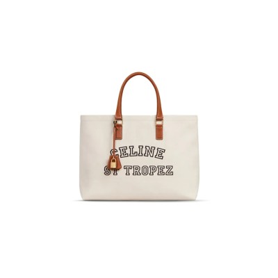 CELINE TOTE IN HORIZONTAL CABAS FABRIC PATCH COW 190062DHW.02NT (44*32*16cm)